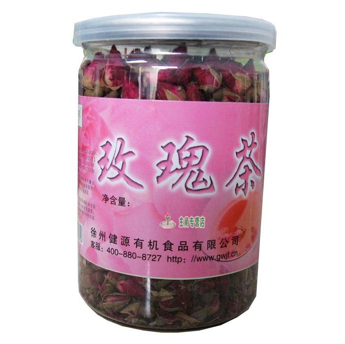 供应主角玫瑰花